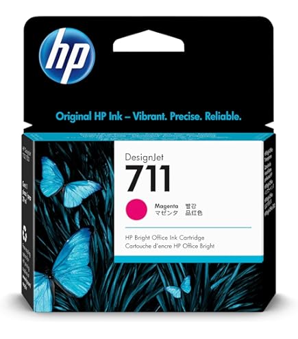 Amazon.co.jp: 日本HP HP711プリントヘッド交換キット C1Q10A